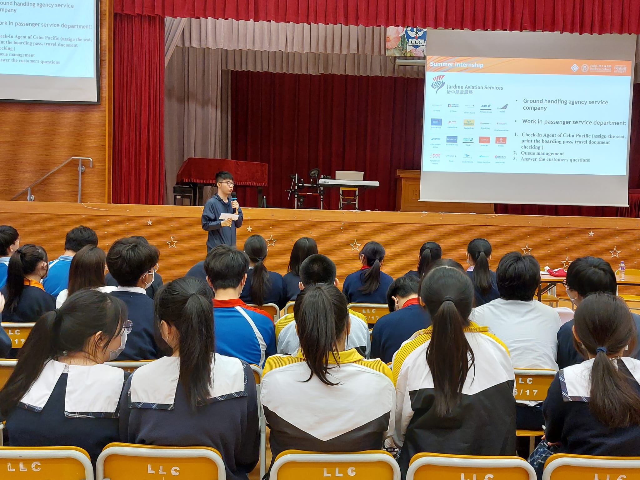 WhatsApp Image 20231012 at 172133