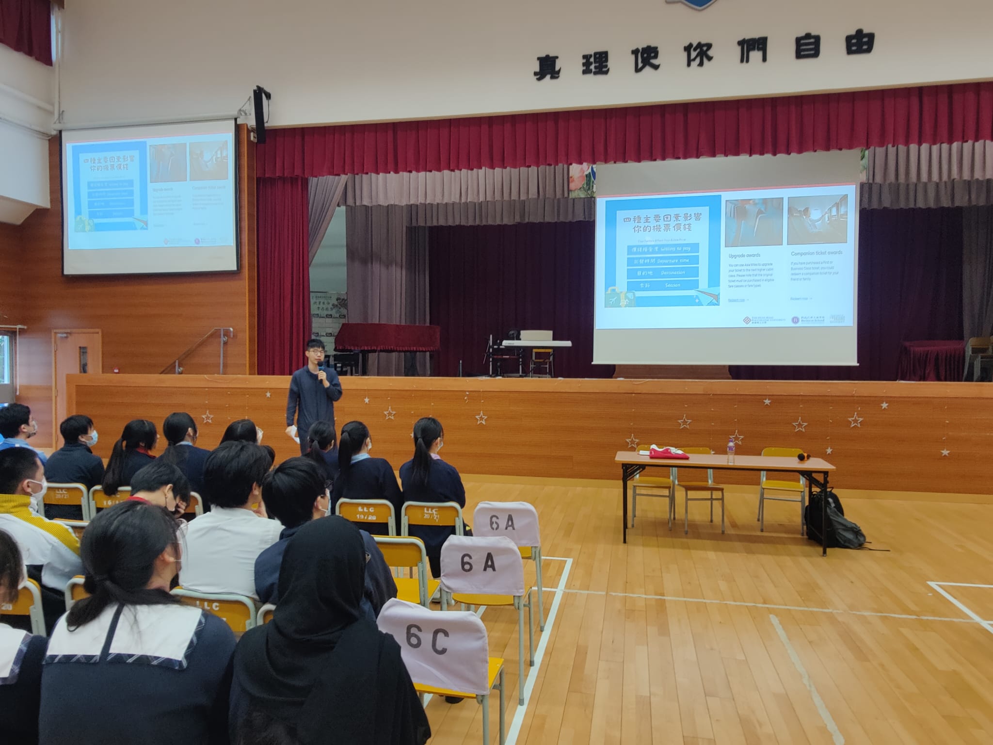 WhatsApp Image 20231012 at 174351