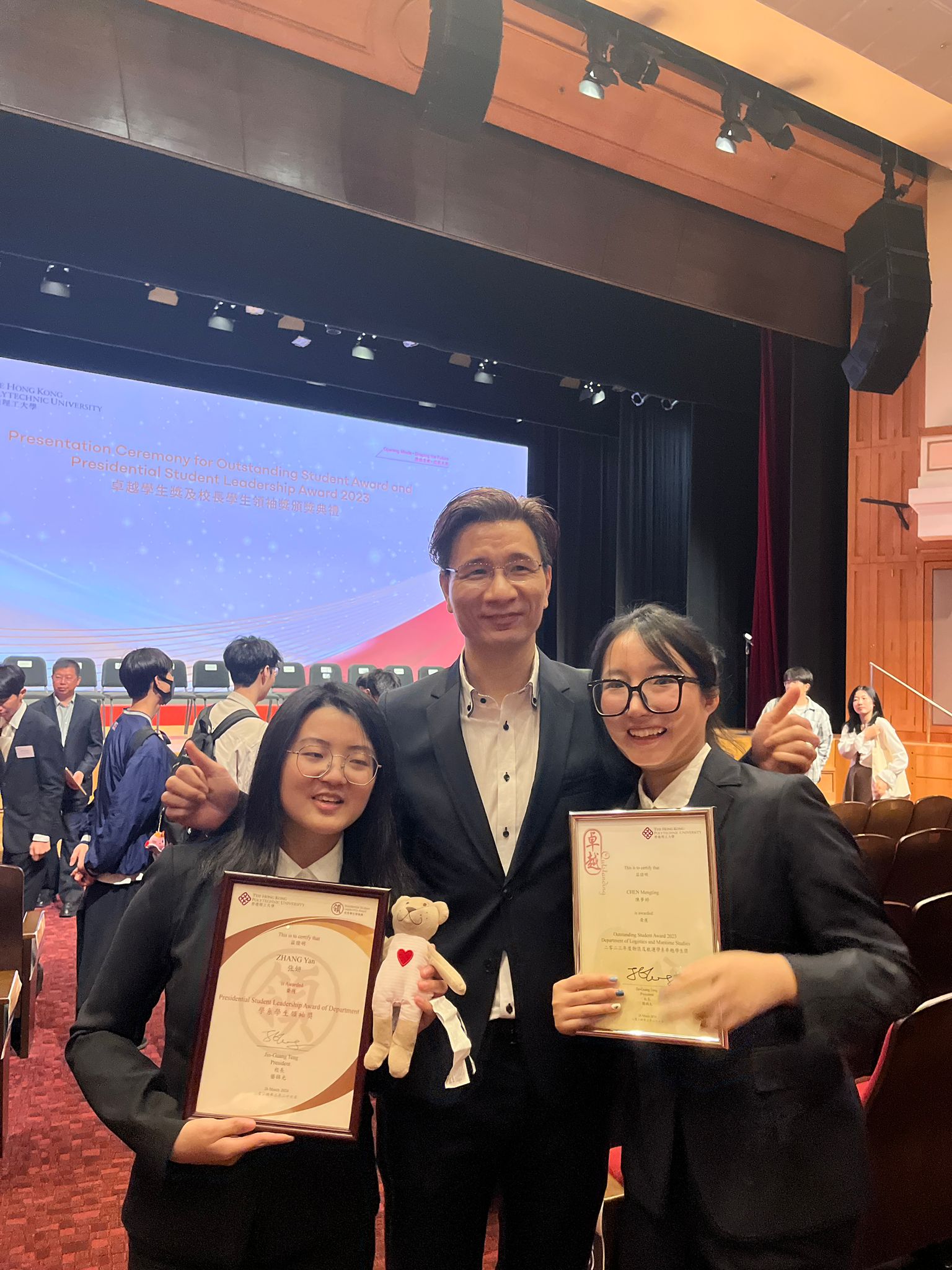 WhatsApp Image 20240326 at 165359