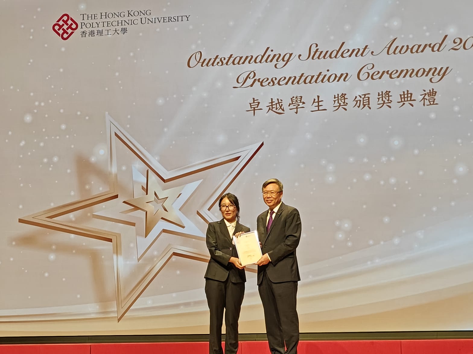 WhatsApp Image 20240326 at 165646 1