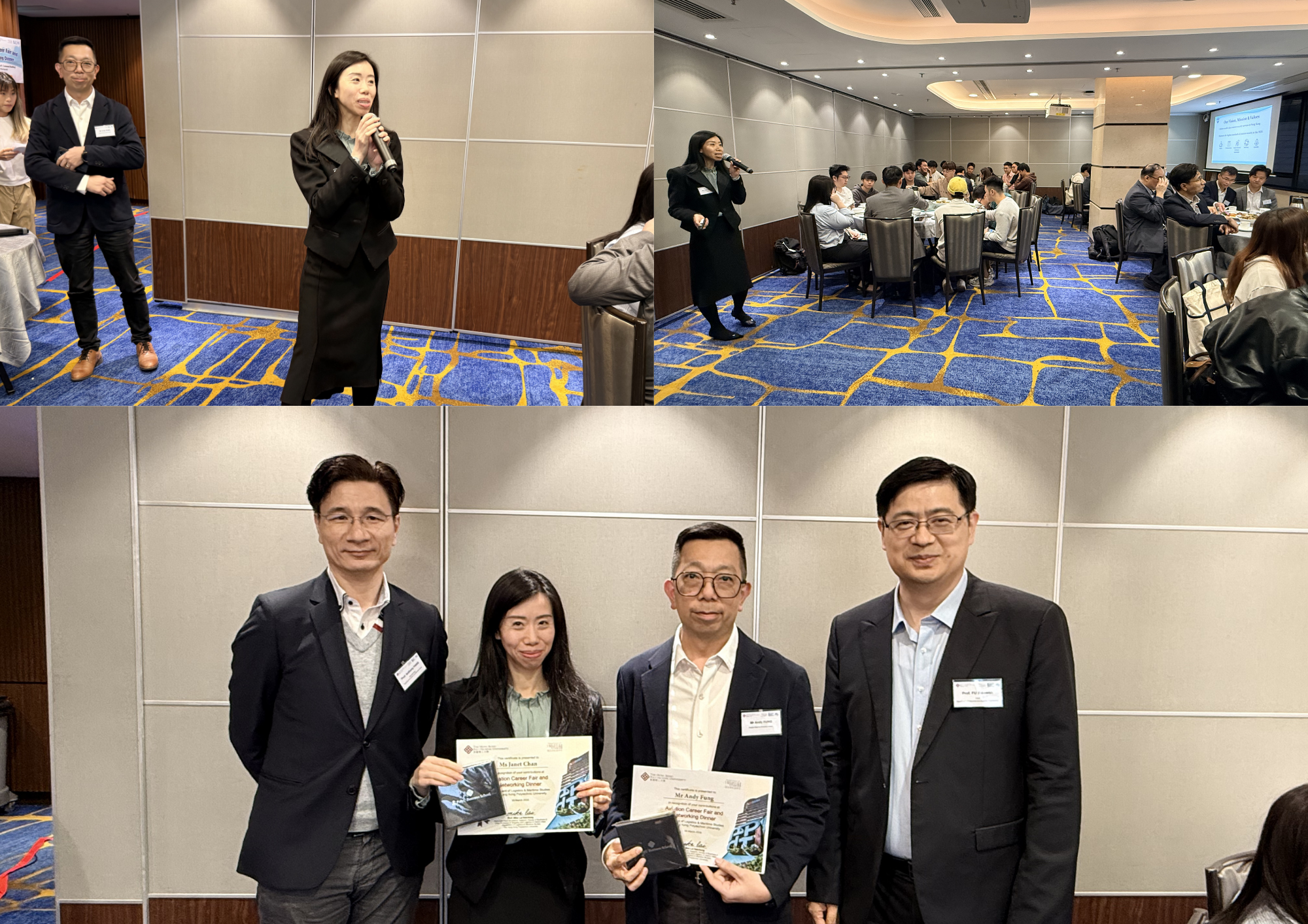 Aviation Security Company Limited