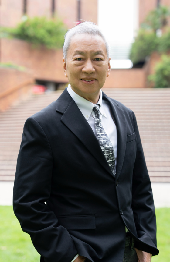 Prof. Dewey Yee