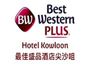 Best western plus hotel