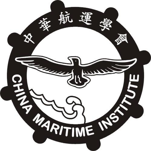 CMI Logo