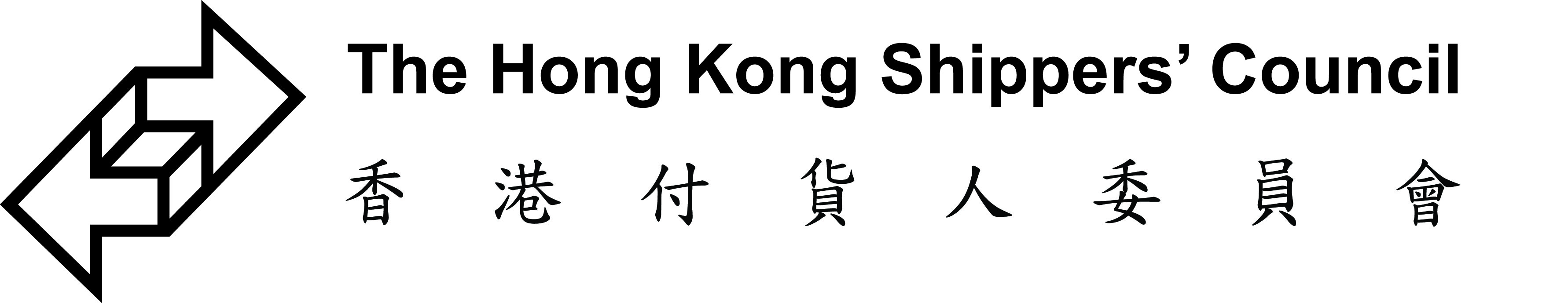 HKSC Logo