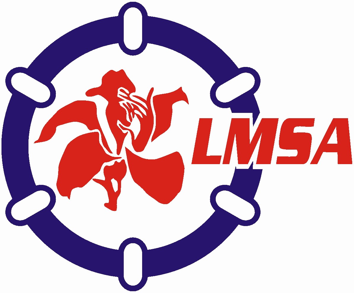 HKLMSA Logo