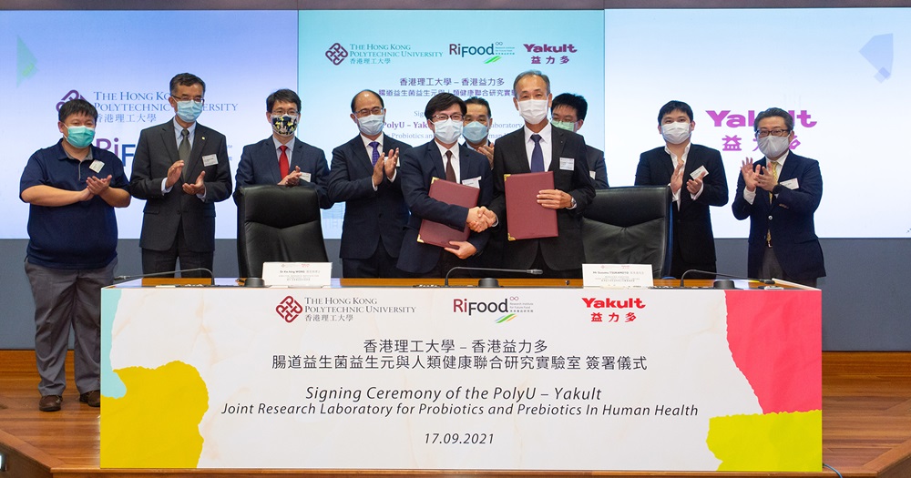 Signing Ceremony of PolyU and Yakult