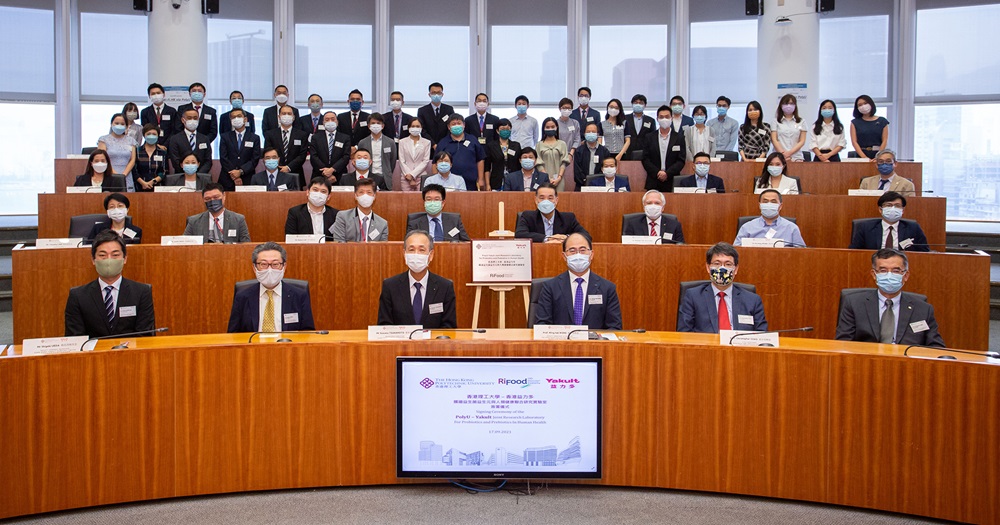 Signing Ceremony of PolyU and Yakult