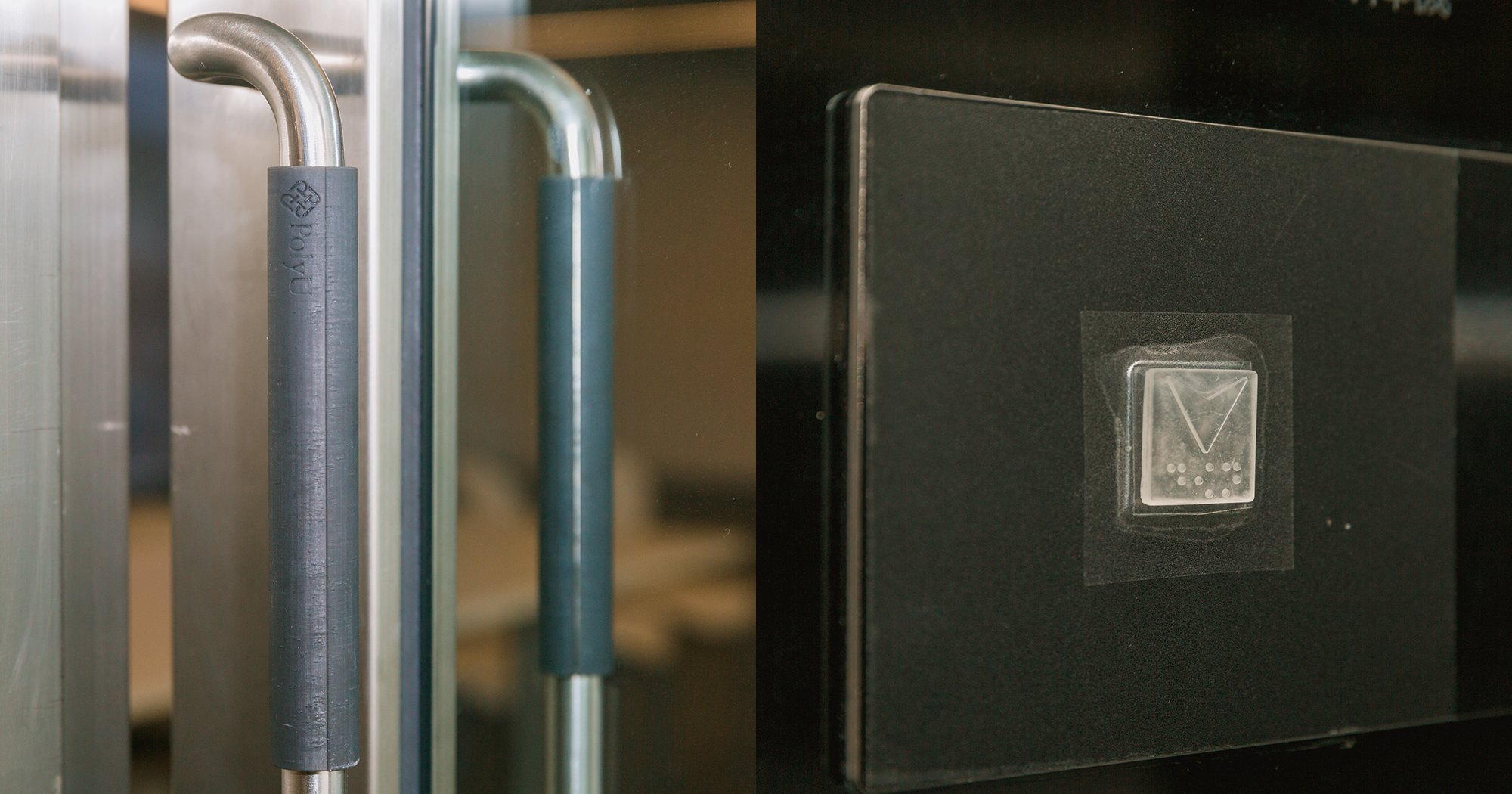 The materials can be used to produce doorknob covers and lift buttons