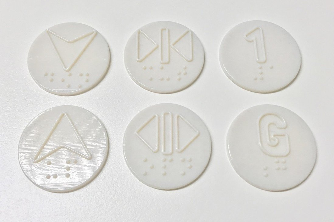 3D printed lift buttons created using the newly developed antivirus material