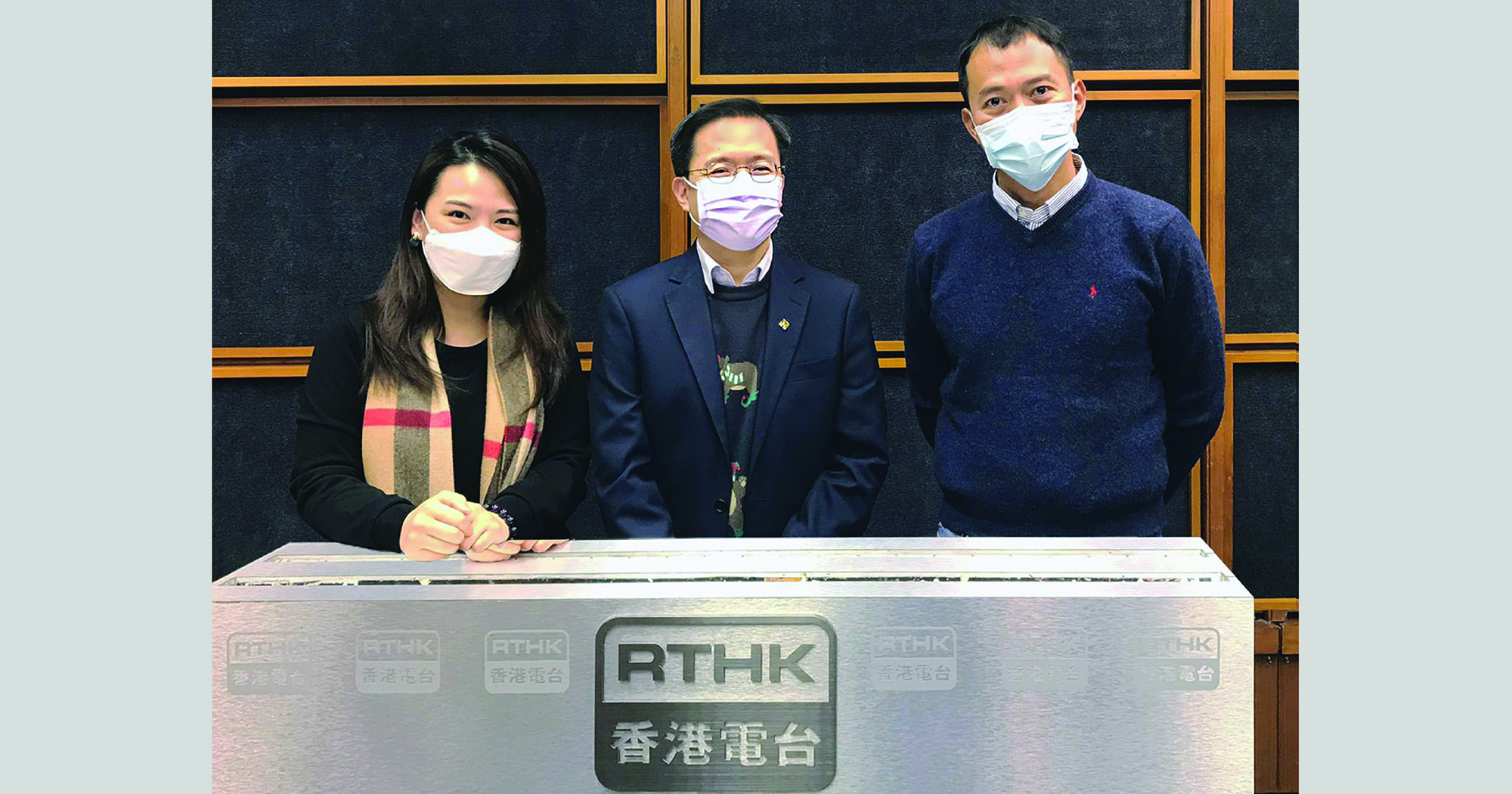 Prof. Wai-yeung WONG Raymond, Dean of Faculty of Applied Science and Textiles was interviewed by the RTHK Programme “太陽底下新鮮事”.
