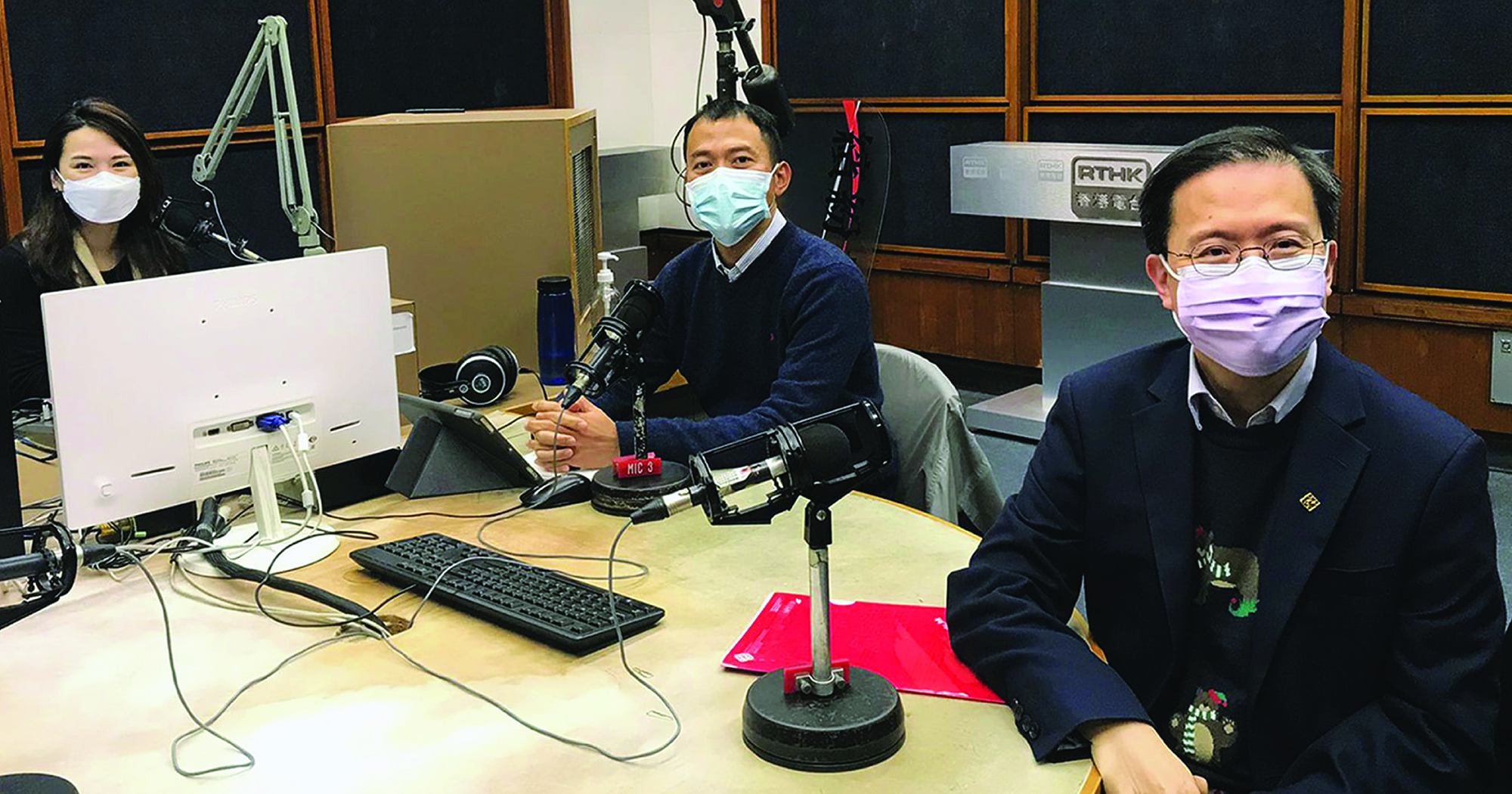 RTHK 2-01