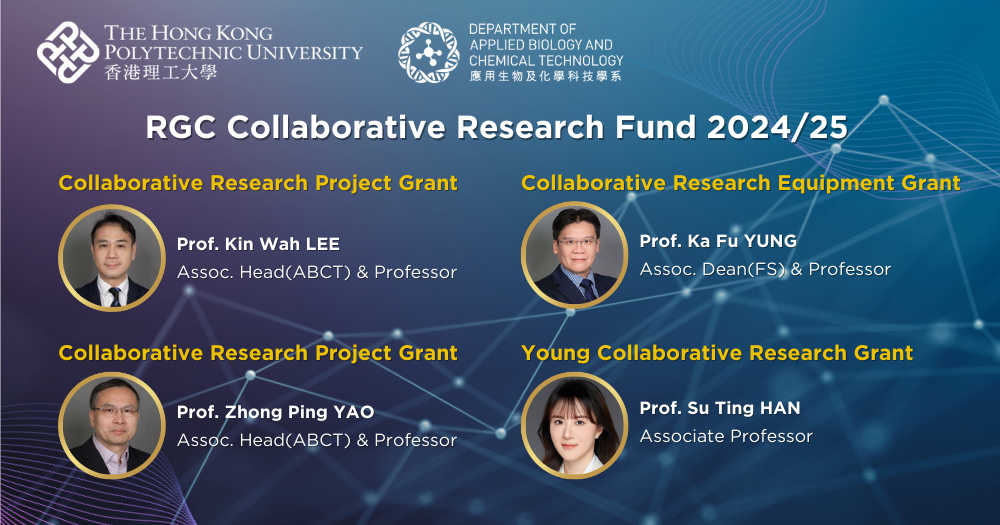 Post Image - RGC Collaborative Research Fund 202425