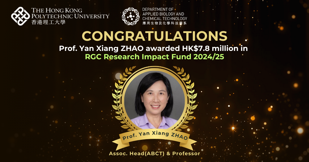 Post Image - RGC Research Impact Fund 202425