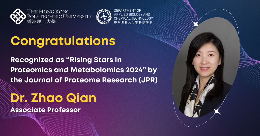 Website banner - Dr Zhao