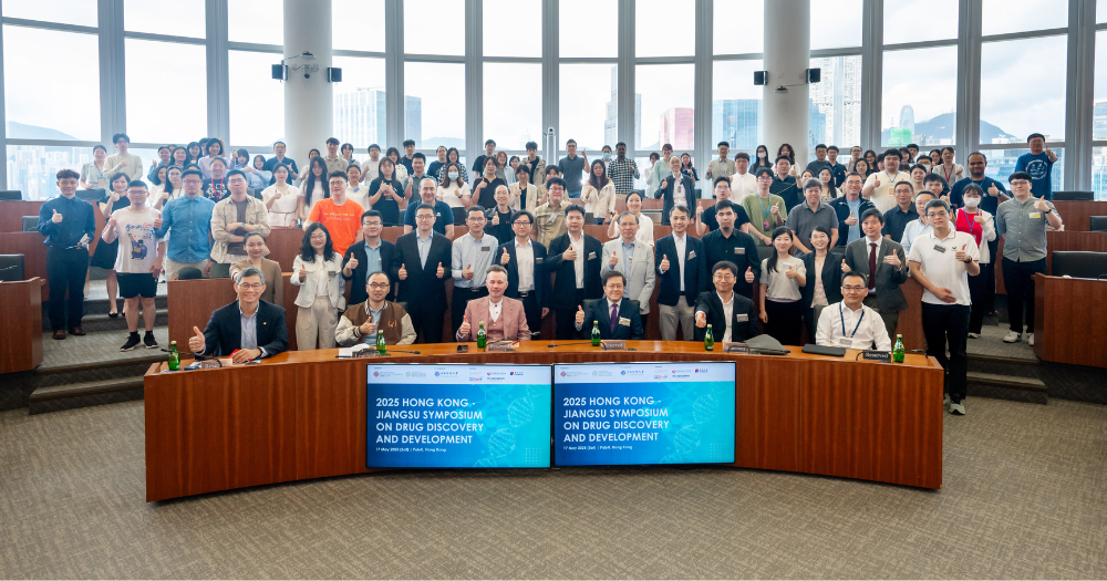 2025 symposium 1