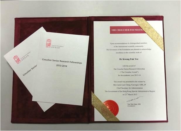 Dr Fuk Yee Kwong receiving Croucher Senior Research Fellowship Award 2013 2014_1