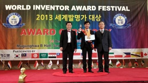DrKa hing Wong awarded in World Inventor Award Festival 2013_1