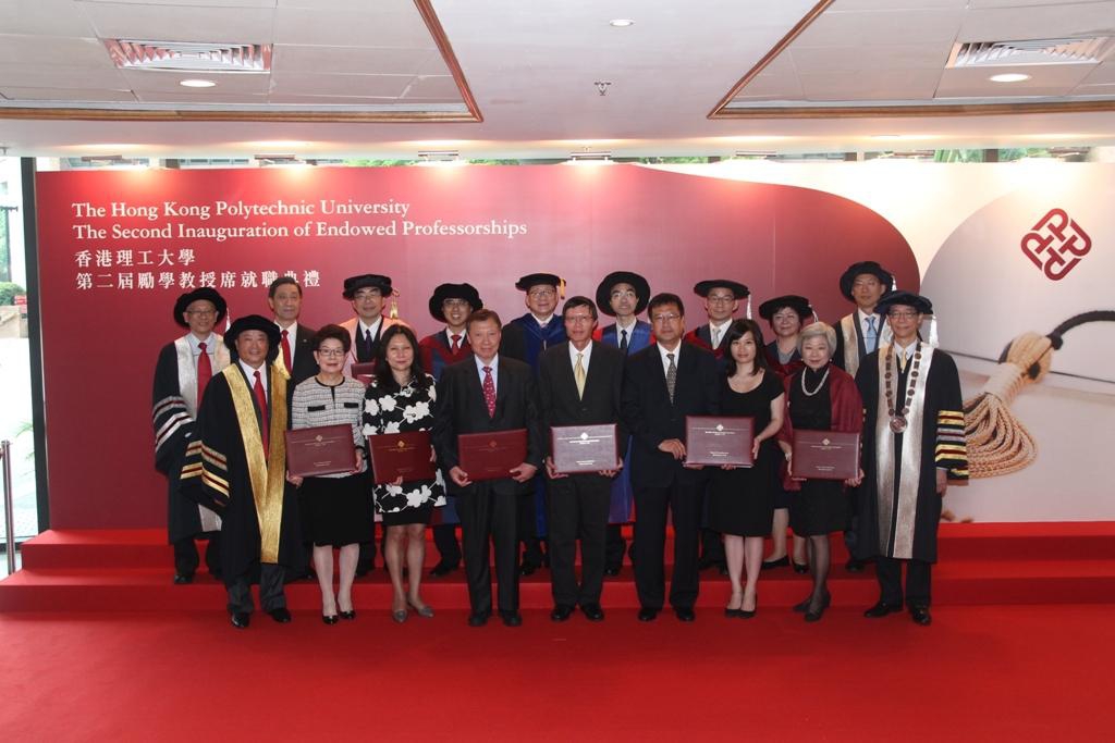 PolyU celebrates the Second Inauguration of Endowed Professorships_1