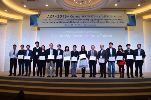 Asian Core Program Advanced Research Network Lectureship Awards from Japan Korea and Taiwan_1