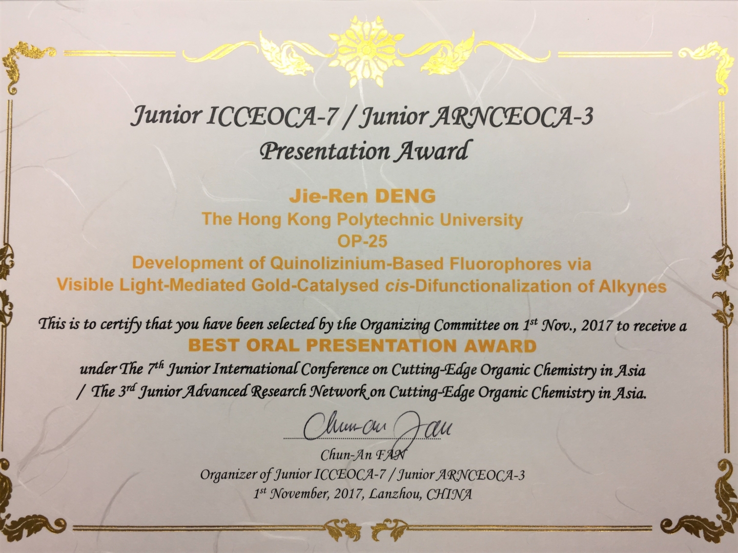 ABCT MPhil student awarded The Best Oral Presentation in the Junior ICCEOCA 7_1