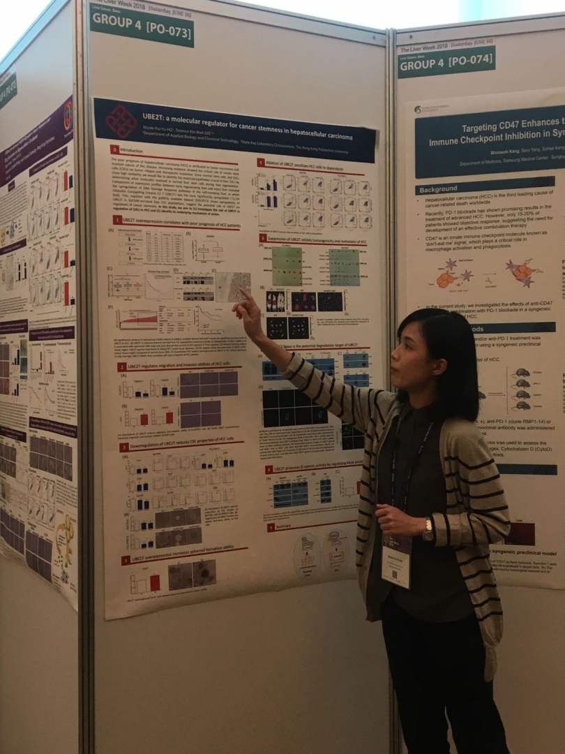 Best Poster Oral Award and Travel Awards in Liver Week 2018 Annual Meeting of Korean Association_1