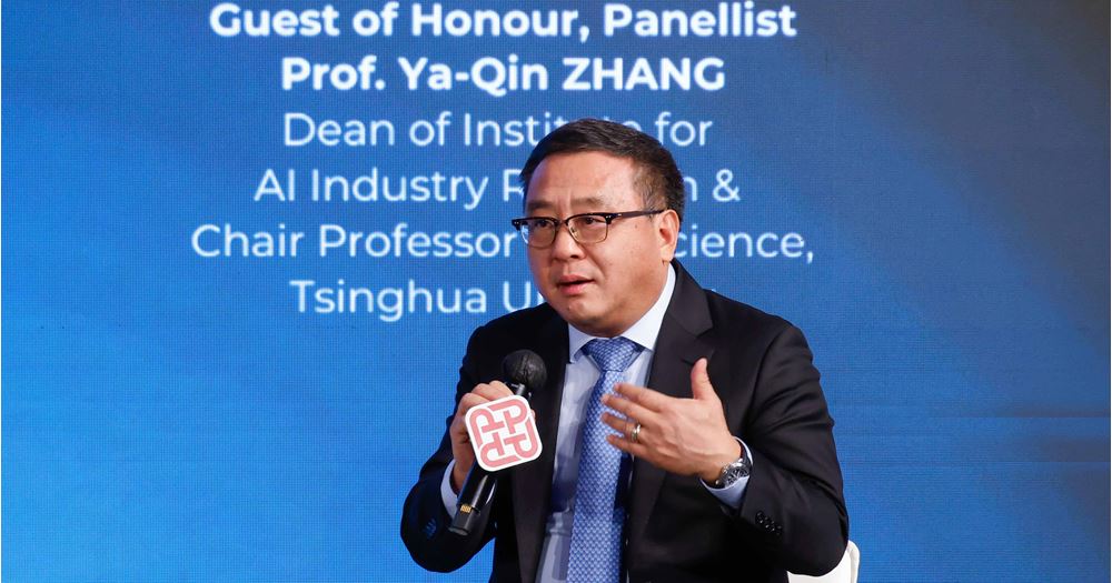 Prof. Zhang hoped that academia and industry will further strengthen collaboration, driving the development of a closed-loop ecosystem and uncovering more opportunities for scientific and industrial innovation.