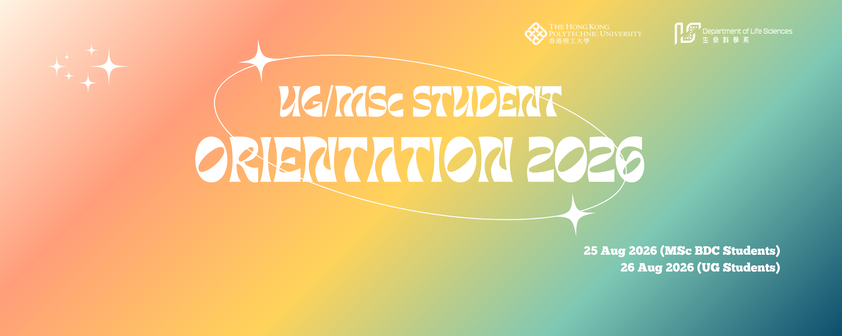 Orientation 2026