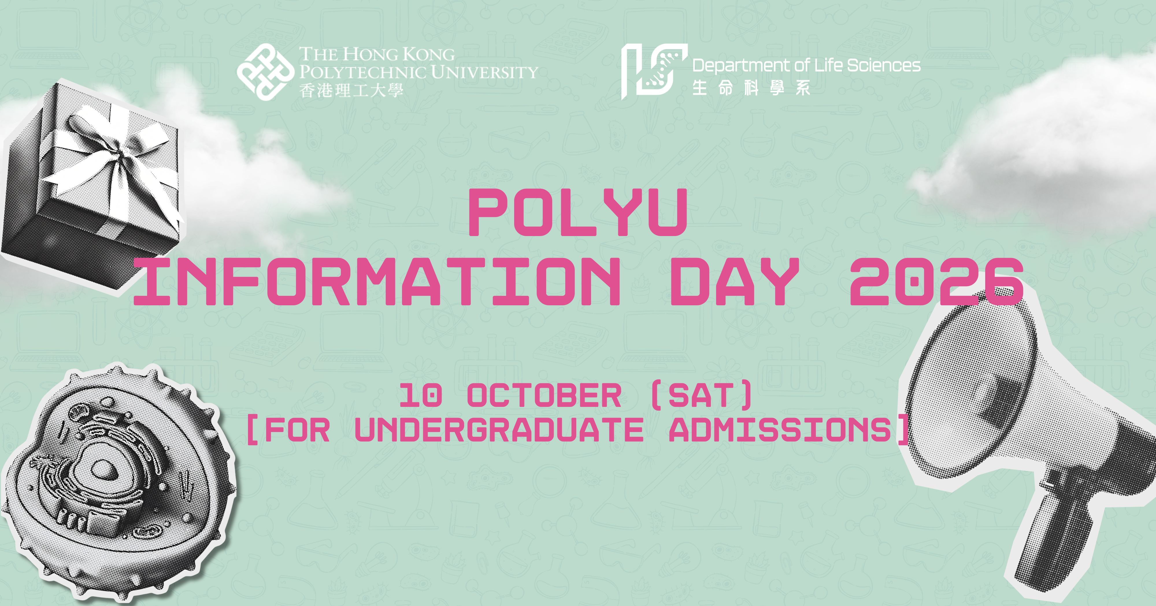 PolyU Info Day