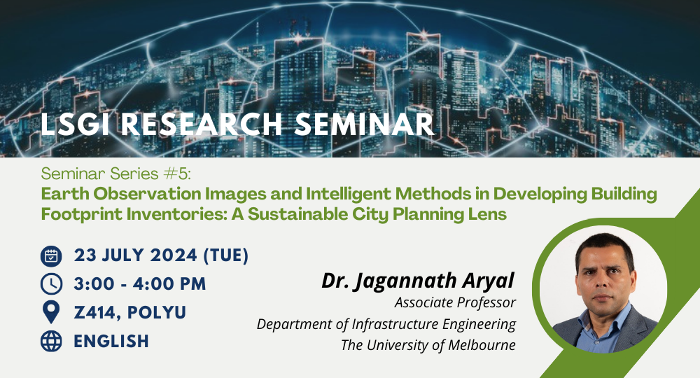 BannerSeminar Series 5