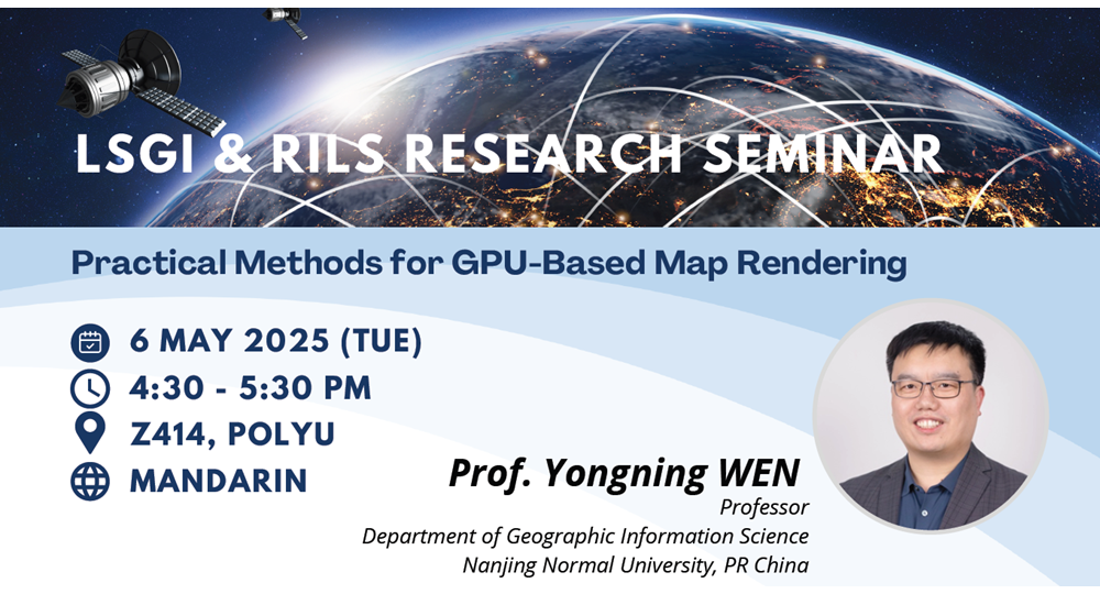 LSGI Seminar-Website Banner2024 (8)