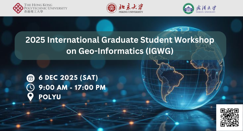 LSGI Seminar-Website Banner2024 (5)