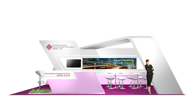 Virtual InnoCarnival 2020