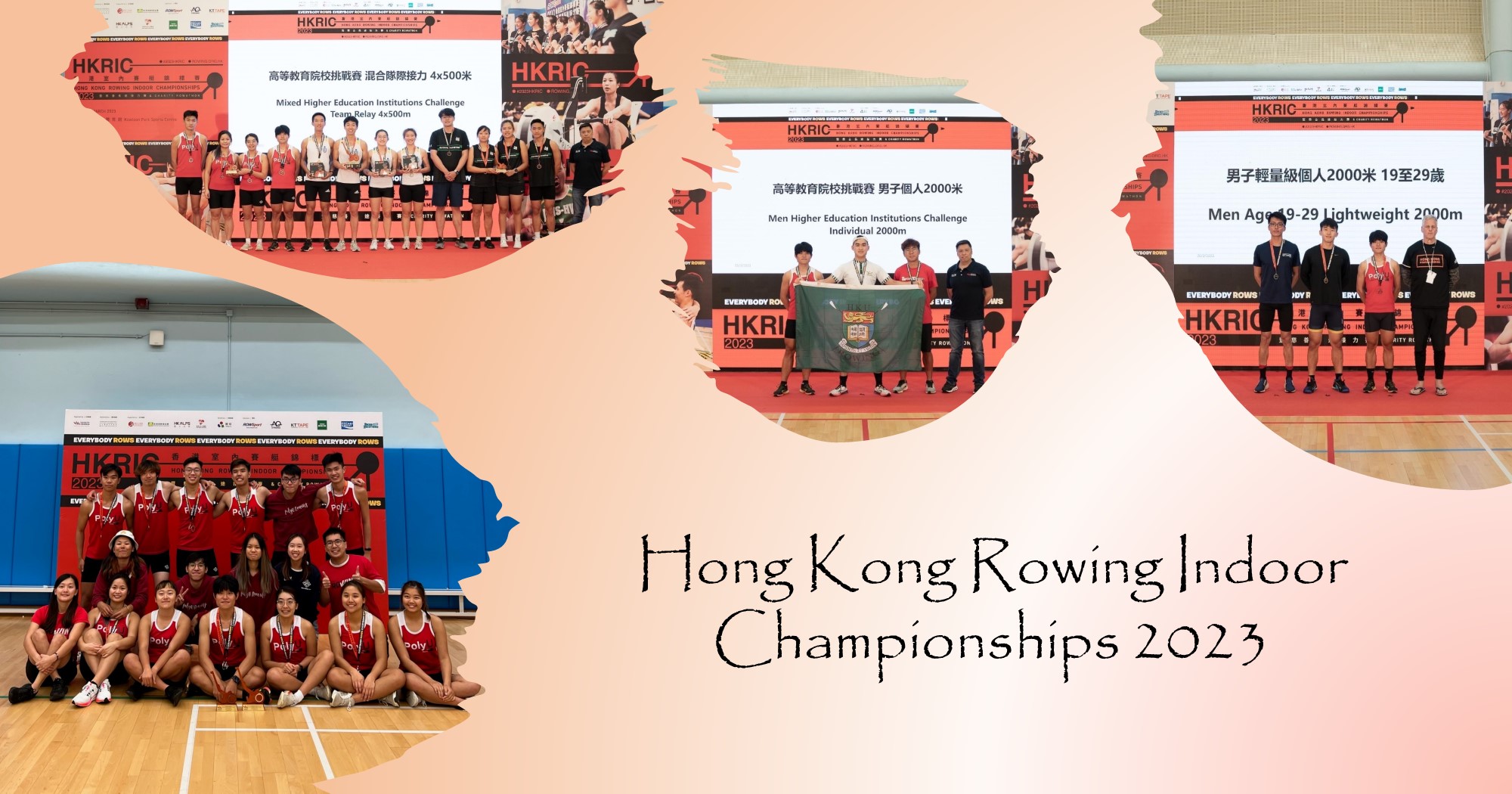 LSGI and BRE students dominate rowing competitions | Department of Land ...