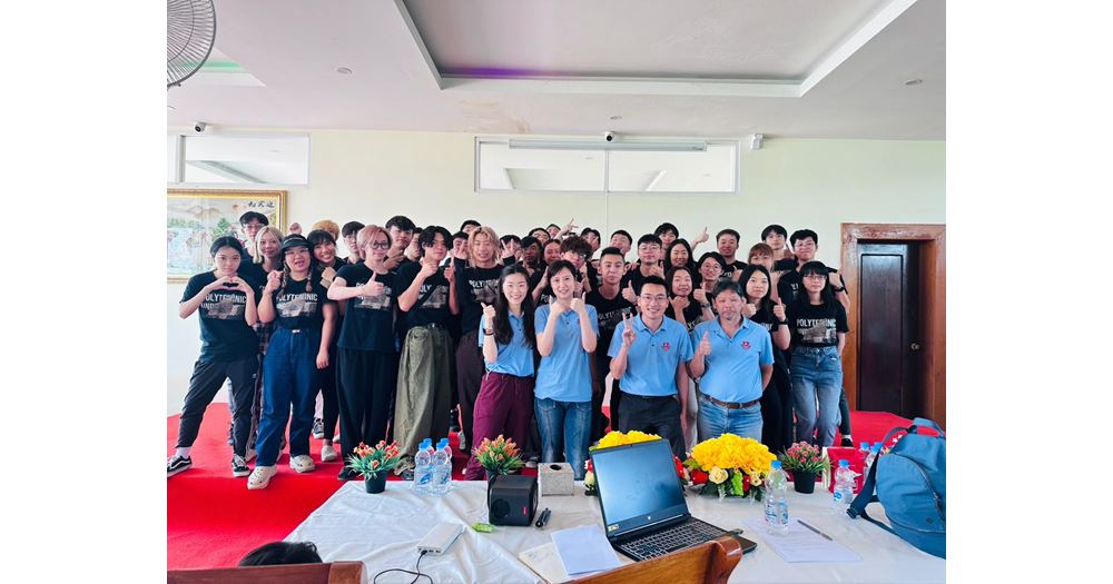 fbd55707-7cd8-49e4-9693-01abe7ad40d0