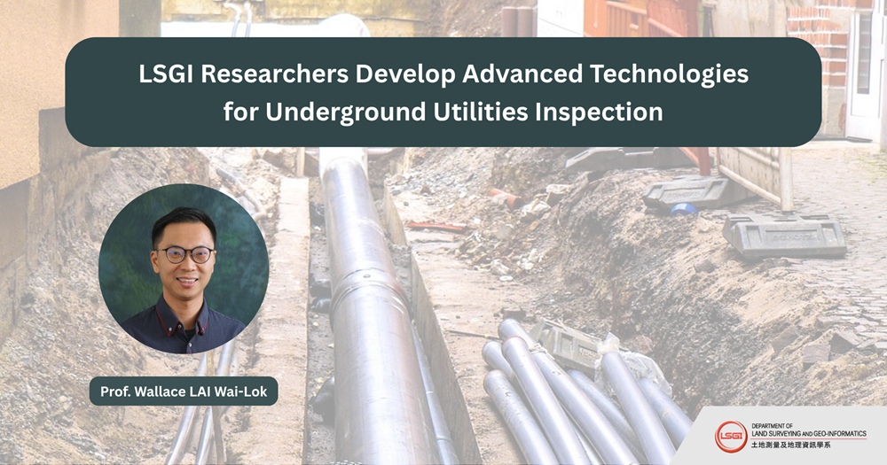 Prof Wallace LAI WaiLok