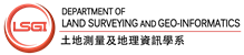 Department of Land Surveying and Geo-Informatics