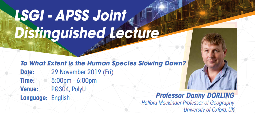 To What Extent is the Human Species Slowing Down?