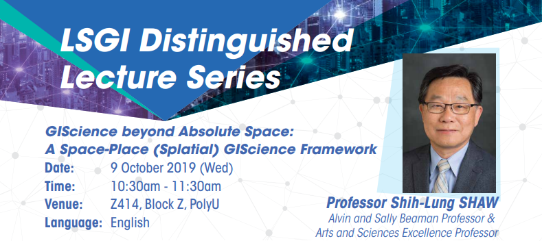 GIScience beyond Absolute Space: A Space-Place (Splatial) GIScience Framework