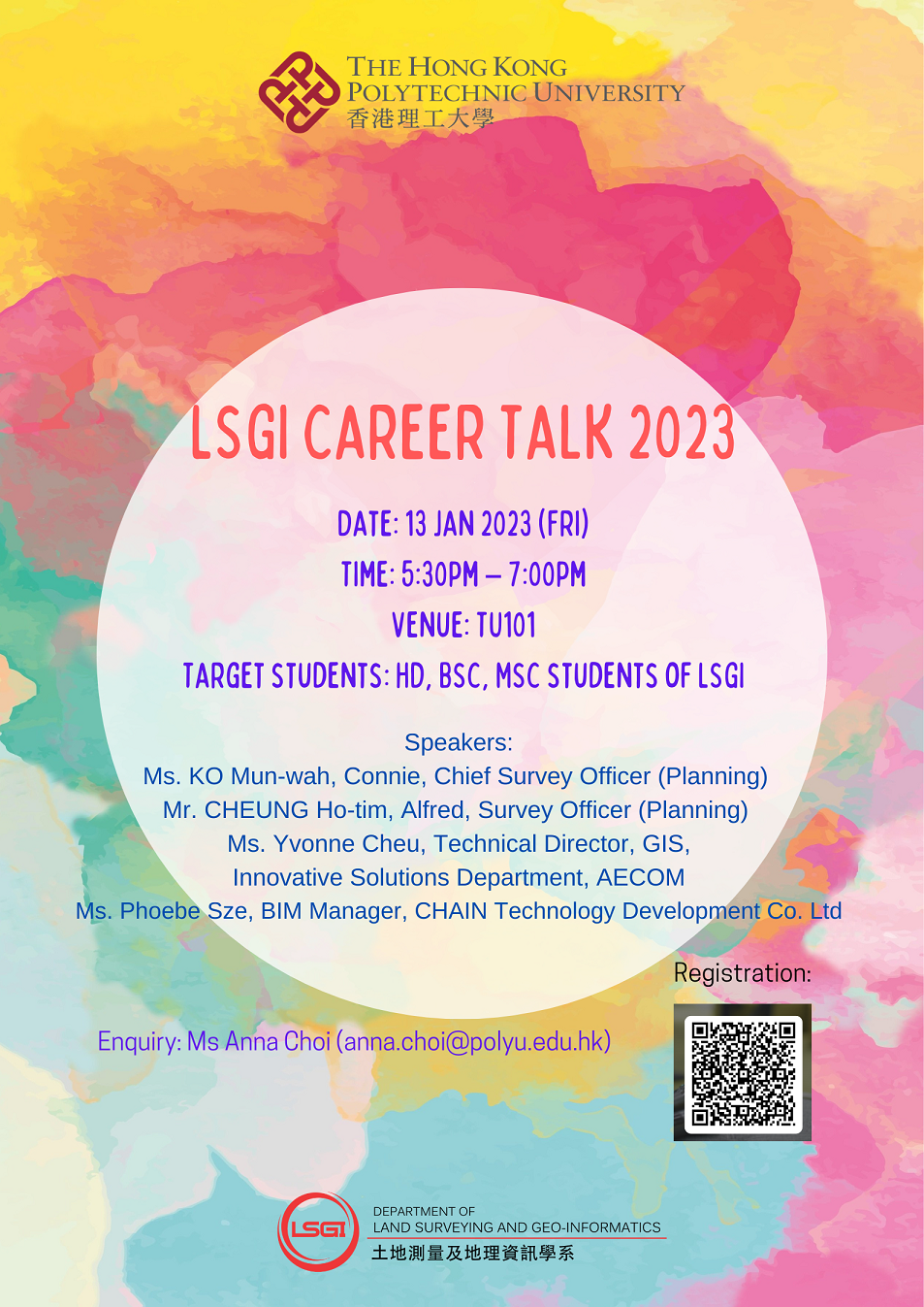 Career Expo School Poster_s