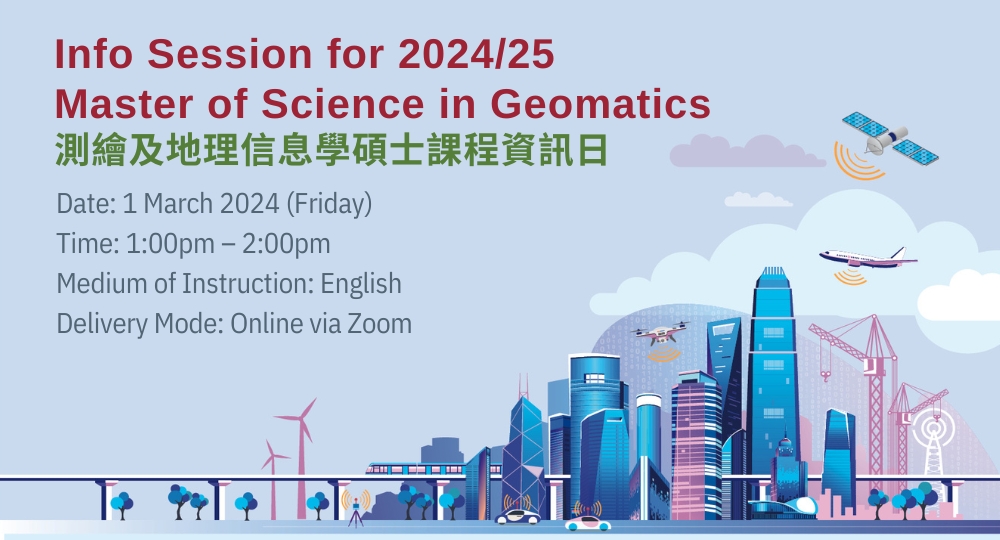 Website banner 20240301