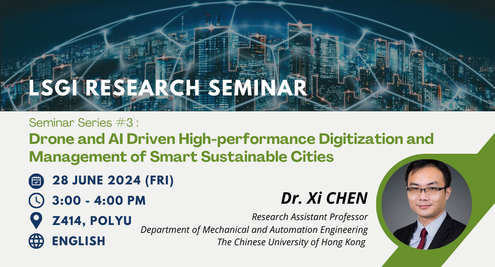 RCAIG seminar banner