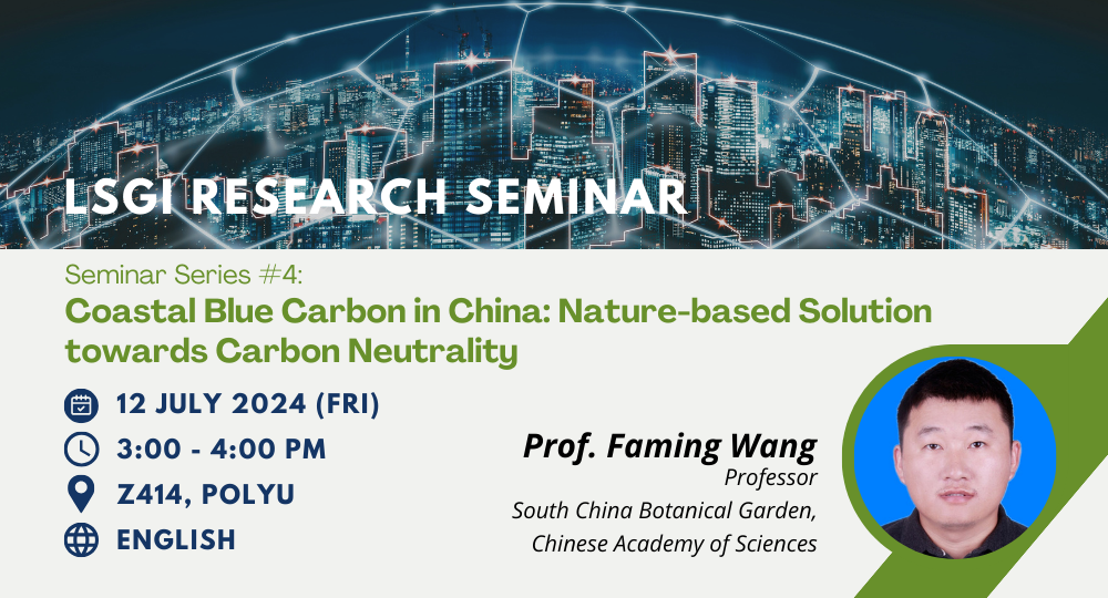 BannerSeminar Series 4