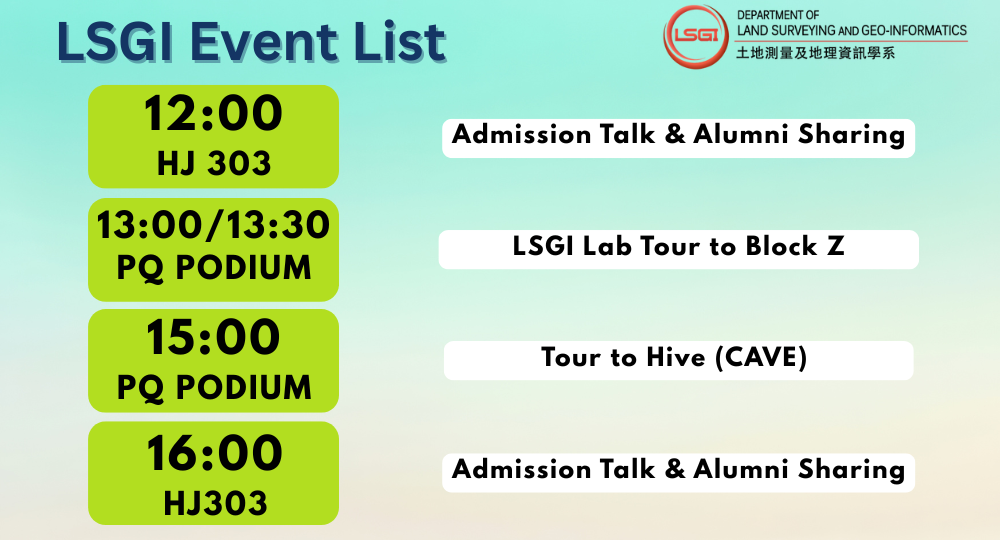 LSGI Seminar-Website Banner2024 (1)