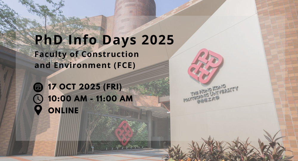 LSGI Seminar-Website Banner2024 (1)