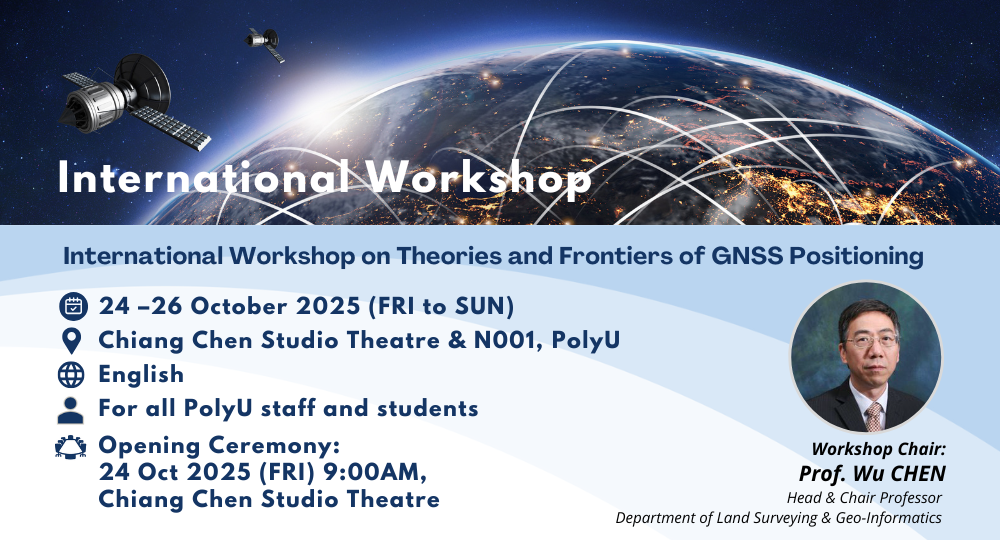 LSGI Seminar-Website Banner2024 (6)