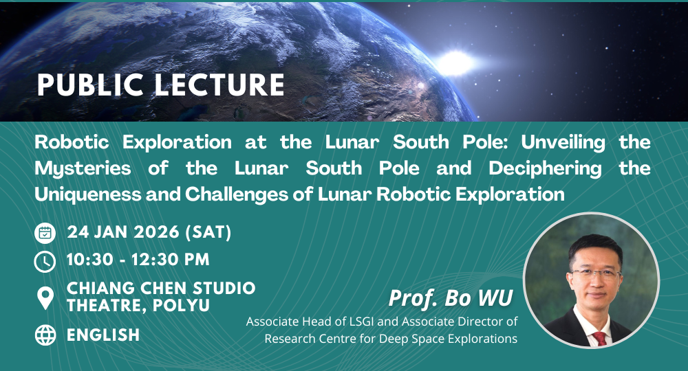 LSGI Seminar-Website Banner2024 (3)