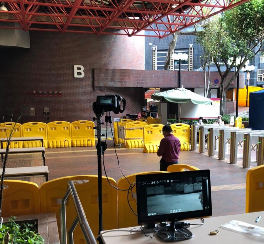 LSGIScientificApproach