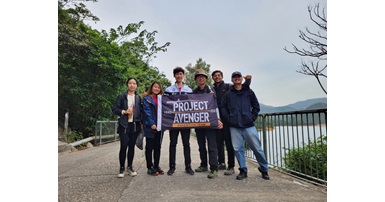 1 LSGI team participates in Project Avenger