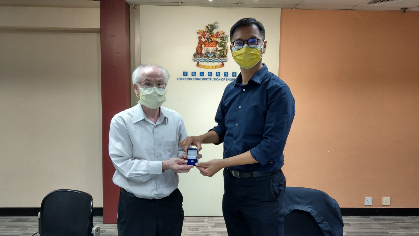 WhatsApp Image 20210824 at 184727